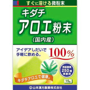 yꗥ490~zL_`AG100@15giR{j