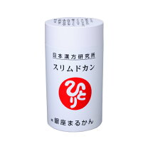 楽天市場】まるかん スリム ドカンの通販
