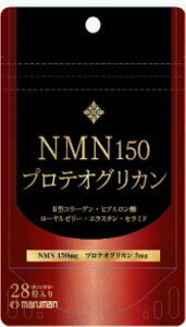 �y���������zNMN150&�v���e�I�O���J���@28�����i�}���}���j