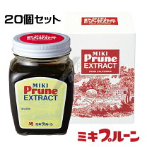 楽天市場】ミキプルーン 1ケースの通販 