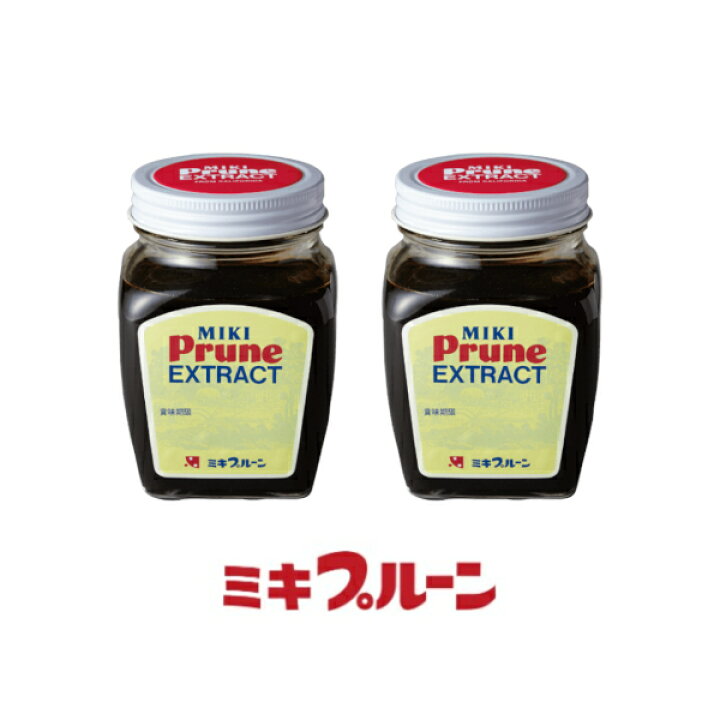 楽天市場】【送料無料】 【2個セット】 三基商事 ミキプルーン 