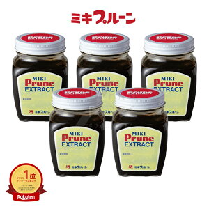 ミキプルーン 5個セット」の人気商品一覧・価格比較 - 価格.com