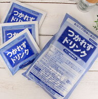 つかれずドリンク 19g×10袋　つかれず本舗　【クエン酸】
