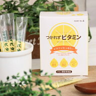 【5個セット】つかれず本舗　つかれずビタミン