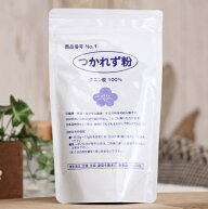 つかれず粉　170g×5袋 【RCP】　クエン酸　つかれ酢 つかれず本舗