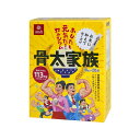【送料無料】 【6個セット】 はくばく 骨太家族 10g×20袋