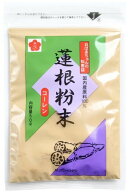 【送料一律200円】蓮根粉末（コーレン）　50g（無双本舗）