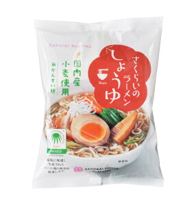 �y�����ꗥ540�~�z�����炢�̃��[�����@���傤��@99g×20�܁i����H�i�j