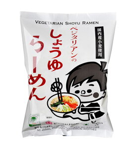 �y�����ꗥ540�~�z�x�W�^���A���̂��傤���[�߂�@98g×20�܁i����H�i�j