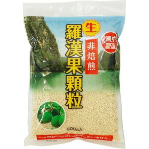 �y�����ꗥ540�~�z���E�����������@500g�i���Ȋw�j