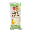 平飼い鶏の有精卵マヨネーズ　290g（ムソー）