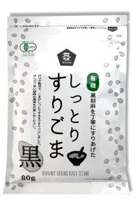 yꗥ200~zL@Ƃ肷育 @80gi\[j