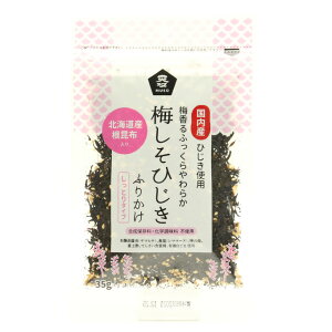 yꗥ200~z~Ђӂ肩@35g×3܃Zbgi\[j