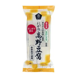 【送料一律490円】有機大豆使用 にがり高野豆腐　6枚入（ムソー）