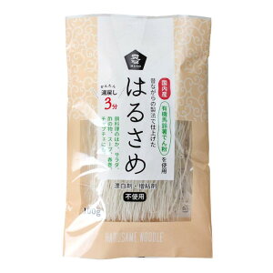 yꗥ540~zY͂邳߁@100gi\[j