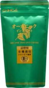 yꗥ540~zI[KjbNCX^g@l֗p@85giނj