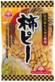 【送料一律540円】柿ピー　105g×5袋セット　（サンコー）＃