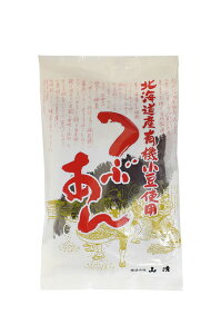 yꗥ200~zkCYL@gpԂ@200giRj