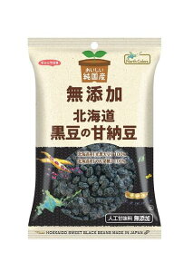 yꗥ540~zYkC̊Ô[@80g×10܃Zbgim[XJ[Yj