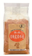【3個セット】海の精 有機玄米味噌 1kg