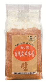 【3個セット】海の精 有機玄米味噌 1kg