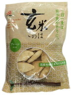 【送料一律540円】玄米このは　プレーン　80g×5袋セット（アリモト）