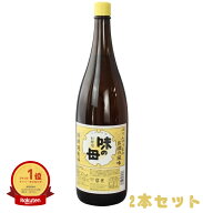 【2本セット】味の一醸造 味の母（みりんタイプ） 1.8L