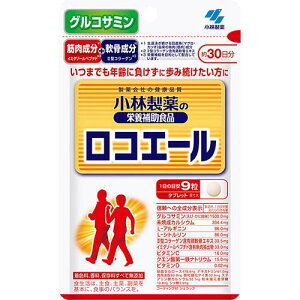 yꗥ200~zѐ@RG[@270i30j