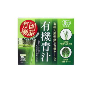 yꗥ540~zBYL@唞tƗL@P[̗L@`@3g×30iVzijyBz