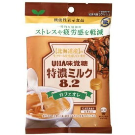 【送料無料】特濃ミルク8.2　カフェオレ　93g×4袋セット（UHA味覚糖）