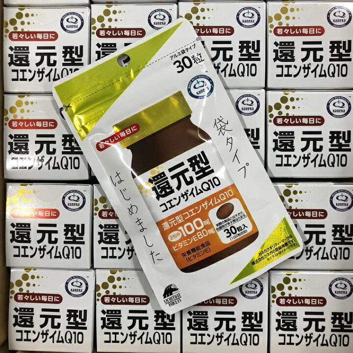 楽天市場】【送料一律200円】還元型コエンザイムQ10 袋タイプ 30粒(ユニマットリケン) : 株式会社 ジャパンフーズ 楽天市場】【送料一律200円】還元型コエンザイムQ10 袋タイプ 30粒(ユニマットリケン) : 株式会社 ジャパンフーズ