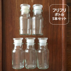 スパイスボトル 調味料入れ 通販 価格比較 価格 Com