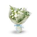 ★2025年新商品★【白系・カスミソウ・お祝花束】カスミソウの日・お祝・お誕生日・結婚お祝・出産お祝・開店お祝・結婚記念日・お礼・発表会・季節のお花・お返しプレゼント・成人式・バレンタイン・ホワイトデー・退職祝い・入学祝いなど。