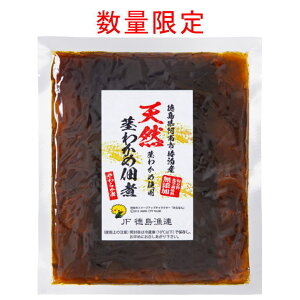 y󂠂SALEzyʌIzVRs킩ߒώρ@炩ρi600gj200g×3܃Zbg 1000~|bL   킩 s킩  VR Z[ SALE