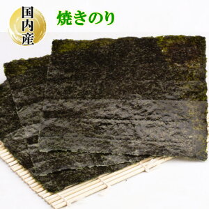 Y Ă̂ 50 50S` ܓ ĊC ₫̂ ₫C Ă̂  [ C 芪 i  ɂp ٓ 