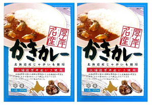 iSE2ZbgjHi ݖY J[ h 180giA1lOj×2ikCYႪEkCݎYgpjigg CNJ[ V[t[h ICX^[ 