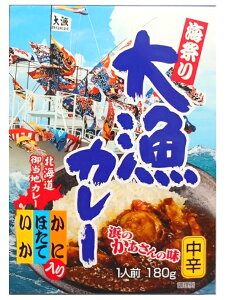 Hi CՂ 務J[ h 180giA1lOjiAقāAɓEkC䓖nJ[jigg CNJ[ C̍K I CJ G  S育nJ[j