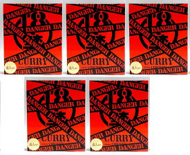 （5箱セット）磯山商事 18禁カレー 【危険】（辛さMAX・オレンジパッケージ）200g（箱入、1人前）×5箱（レトルト 痛辛 辛さMAX 激辛 危ない 大人向け チキンカレー）