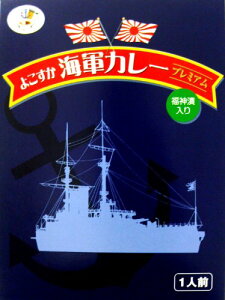 i5Zbgj悱CRJ[v~A i_Гj200g×5i֓E_ސ삲nJ[jiggJ[jiS育nJ[jiEւ͕̔s