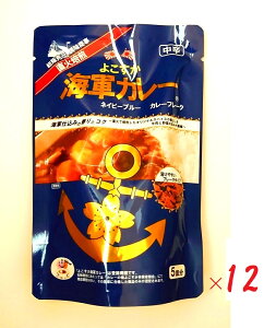 i12܃Zbgj悱CRJ[lCr[u[J[t[N h125g×12܁iJ[EEt[N^CvjiCRd݁EEsgpjieʁEƖpɂji