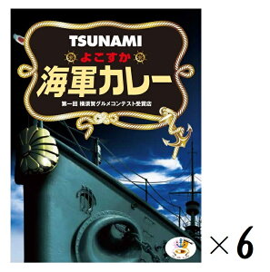 i6Zbgj TSUNAMI 悱CRJ[200giA1lOj×6ioE܂Ƃߔjigg J[ r[tJ[ XJ[ Ȃ Ôg ֓ _ސ { n