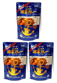 （全国送料無料・3袋セット）調味商事 よこすか海軍カレーネイビーブルー カレーフレーク 中辛125g×3袋（カレールウ フレークタイプ 海軍仕込み 直火焙煎 香料不使用 関東 神奈川 横須賀 ご当地カレー）≪ギフト不可・日時指定不可≫