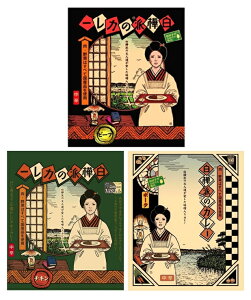 ��t���䑷�q�s�����n�J���[�Z�b�g �����h�̃J���[ ���g���g 3�� �l�ߍ��킹�r�[�t ���h 200g �`�L���J���[ ���h 180g �|�[�N�J���[ ���h 200g �e1�����i���v3���j �i�܂Ƃߔ����E�H�ה�ׁj