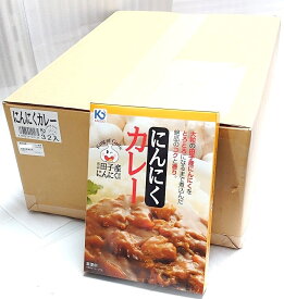 （32箱セット）味の海翁堂青森田子産にんにくカレー180g×32箱（1ケースセット）（ニンニク・大蒜・野菜カレー）（東北・青森ご当地カレー）（レトルトカレー）