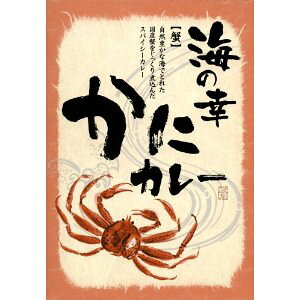 i5ZbgjNbLO C̍K ɃJ[210g×5igg CNJ[ IJ[   S育nJ[jiEւ͕̔ʓrj