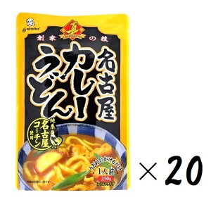 i20܃ZbgjIG^ ÉJ[ǂ nEÉR[`gp 250giܓA1lOj×20 EÉEnƂ̋Zigg J[ ˃X[v X[v H{ `LJ[ 