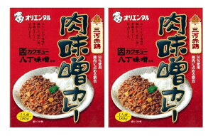 iSE2ZbgjIG^ O͐Ԍ{ XJ[ h 180giA1lOj×2igg L[}J[ JNL[ X ғ ~` É É߂ m 