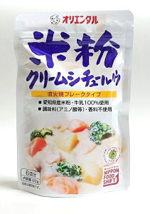 �I���G���^�� �ĕ��N���[���V�`���[���E 120g�i�ܓ��A�`���b�N�t���A6�M���j�i���Ώăt���[�N�^�C�v�j�i�O���e���t���[ �V�`���[���[ �N���[�����E �ĕ� ���� �����s�g�p �����s�g�p ����