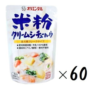 �i60�܃Z�b�g�j�I���G���^�� �ĕ��N���[���V�`���[���E 120g�i�ܓ��A�`���b�N�t���A6�M���j×60�܁i1�P�[�X�E�܂Ƃߔ����j�i���Ώăt���[�N�^�C�v �O���e���t���[ �V�`���[���[ �ĕ� ���� ��