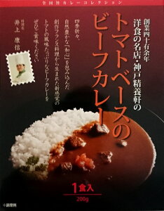 i5Zbgjg\EWpmH̖XE_ː{g}gx[X̃r[tJ[200giA1Hj×5ZbgiggJ[jiߋEEɂnJ[jiEւ̔